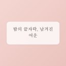 모텔 준 네이버블로그