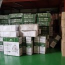 데니스테크 이미지