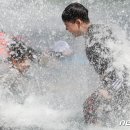 침산근린공원(2)