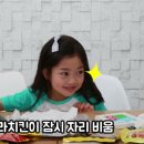 달려라치킨 이미지