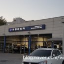 쌍용자동차 양천서비스 프라자 네이버블로그