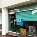 소몽 | 전주 전북대 연어 맛집 소몽 내돈내산 솔직 후기