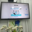 (주)에스탑 이미지