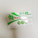 적성시립어린이집 | 육아가 적성에 맞는 사람 있나요 야반도주 직전