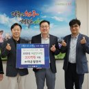 대운조명
