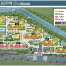 원메이저 자이 이미지