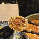 토토로 라멘 이미지