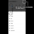 인스타PC 이미지