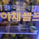 우리곱창 이미지