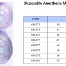 (주)대석메드 이미지