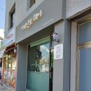 아비앙또헤어