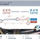 제일종합개발