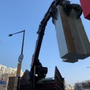 광명목욕탕 이미지