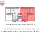 길주남로89번길 이미지