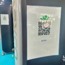 전주시 근로자 종합복지관 이미지