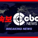 대경케미칼 이미지