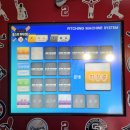 고양 야구 연습장 #고양풀스윙배팅센터