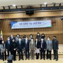 성결대학교 사회복지대학원 이미지