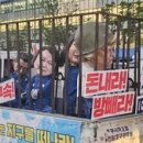 창건농장3 이미지