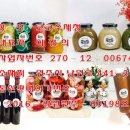 코코수 이미지