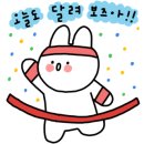 88짐 이미지