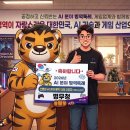 월드키친앤굿즈 인벤