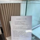케이크 라파 이미지