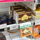 세븐일레븐 경의숲길점 이미지