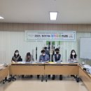 동행컨설팅 이미지