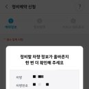 노변점현대자동차 이미지