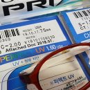 대학병원안경 이미지