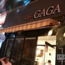 동구릉로85번길 이미지