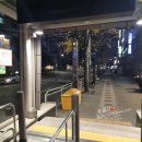 카페두잇(Cafe Do it) | 스키즈 두잇 인기가요 사녹 다녀온후기