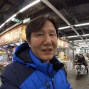 리얼식자재