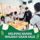 M'KIS-Helping Hands holiday grams sale. 이미지