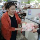 양산북부시장 이미지