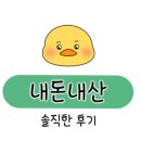 엠스토리(M STORY)