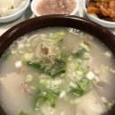 황진사삶은돼지고기마트 네이버블로그