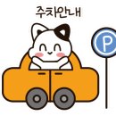 물;뭍 이미지