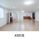 별찌펜션 이미지