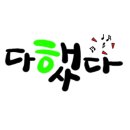 프리미업 이미지