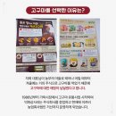 거산상사 이미지