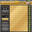 메이플커스텀