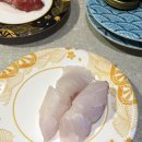 달림활어 이미지