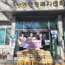 서원유통탑마트김해 이미지