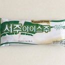 서주산업 이미지