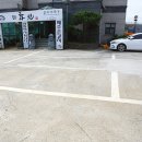 대박화원