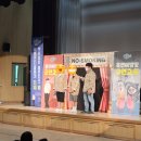 대저중앙초등학교 이미지