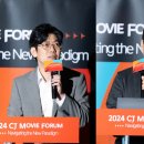 CGV 센텀시티 2관 이미지