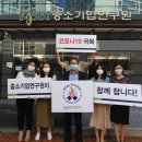 스테이산하 이미지